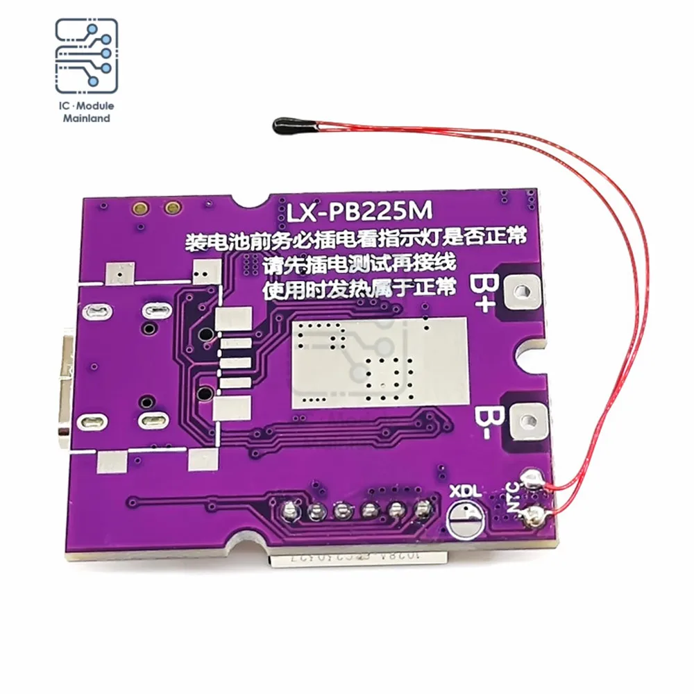 Mini 22.5W Power Bank Rechargeable Treasure Two-Way Fast Charging Mobile Power Module Circuit Board DIY Mother Board