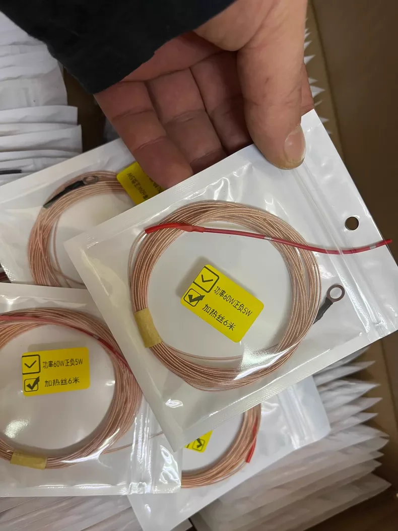 

for Steering wheel heating wire. 6 meters long, power about 60w