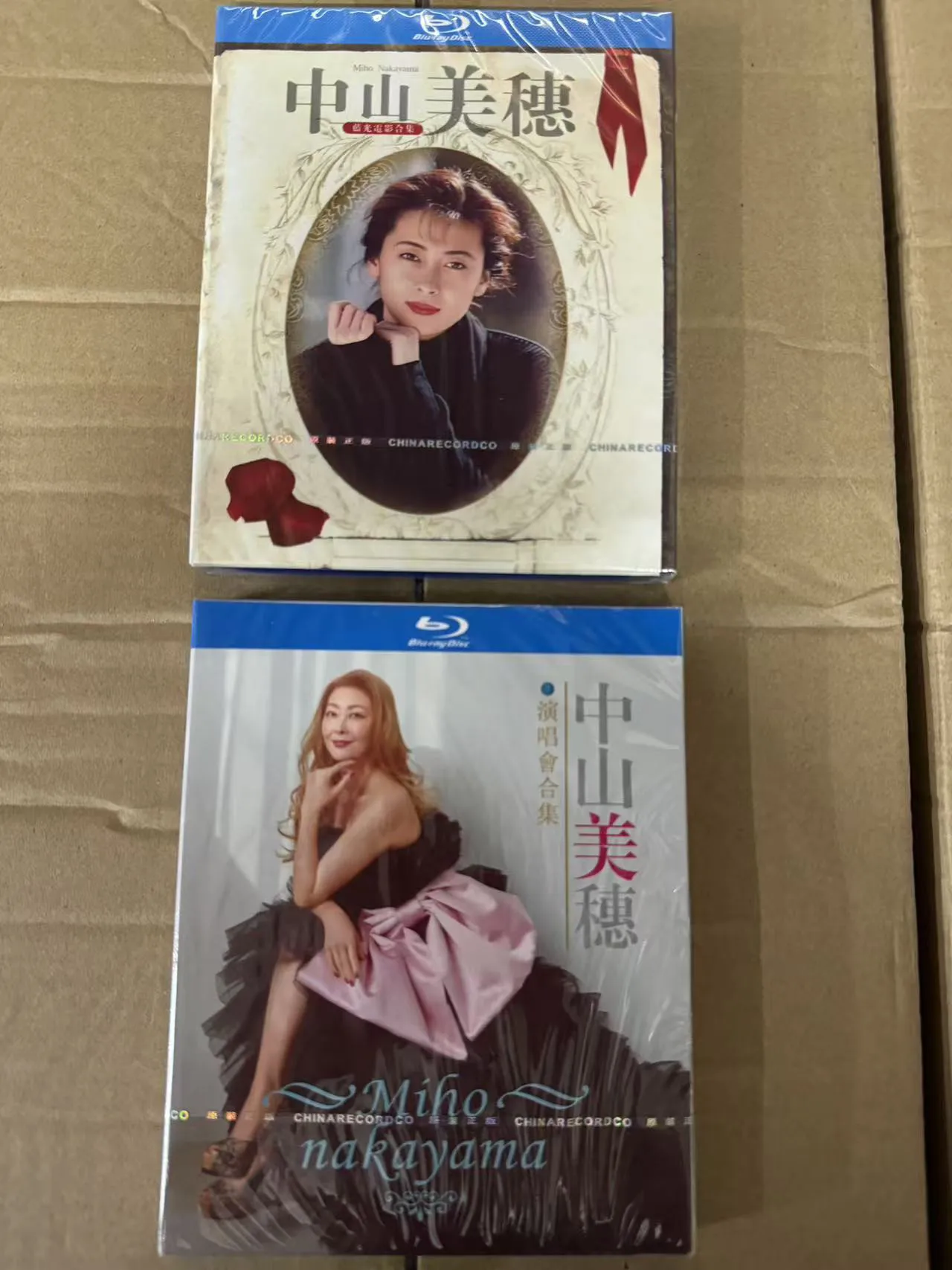 

Blu-ray Disc Collection for Nakahara Miho Concerts and Movies 1080P HD Boxed Limited Edition
