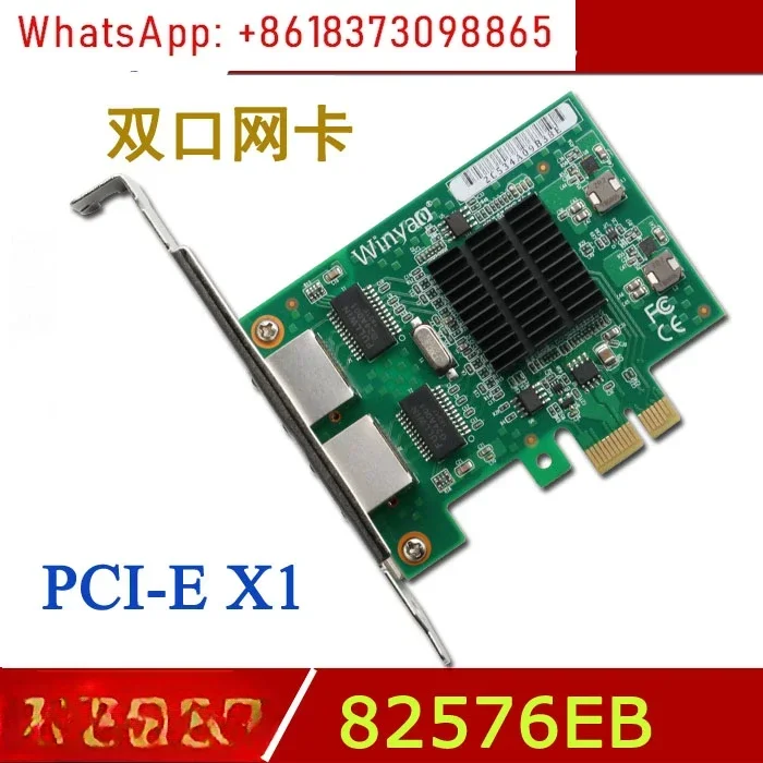 

Winyao E576T2 PCI-E desktop dual port Gigabit network interface card 82576 wired network interface card 1G