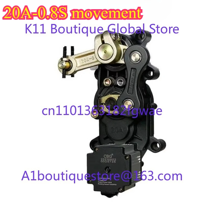 Cbg DC24V Barrier D…