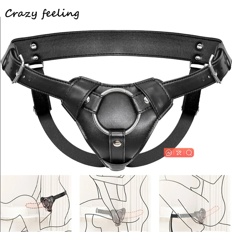 Crazy feeling Harness Woman for Sex Toy Wear Pants for Dildos Leather Pants for Female Masturbation Sex Toys for Men