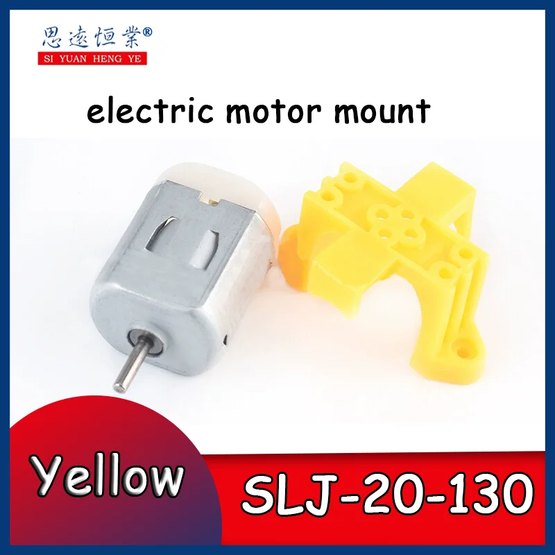 10pcs 130 Motor Motor clip electric motor low speed toy fan propeller handmade diy