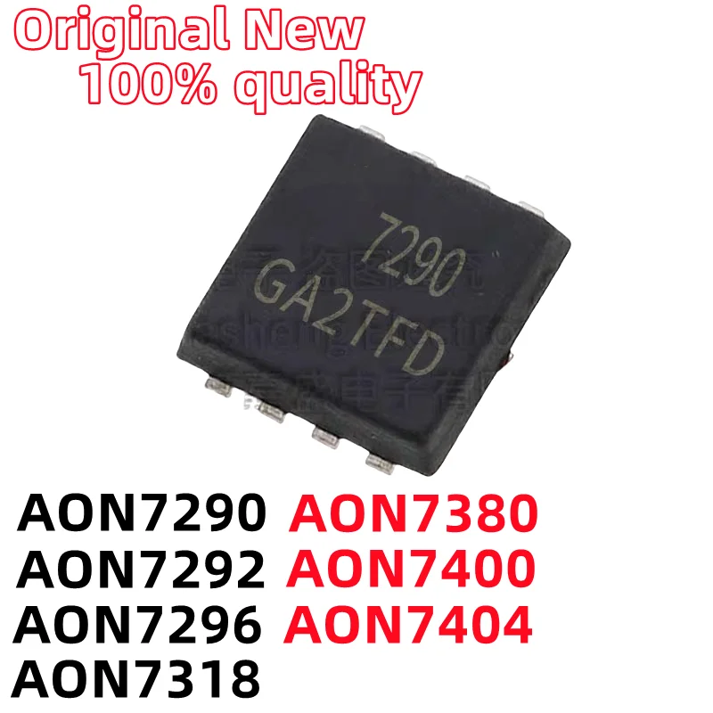 (10piece)100% New AON7290 AON7292 AON7296 AON7318 AON7380 AON7400 AON7404 DNF3×3-8L Chipset