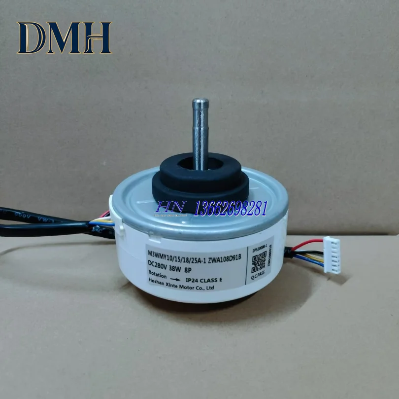 

Новый инверторный кондиционер Daikin с DC-вентилятором M3WMY10/15/18/25A-1 ZWA108D91B