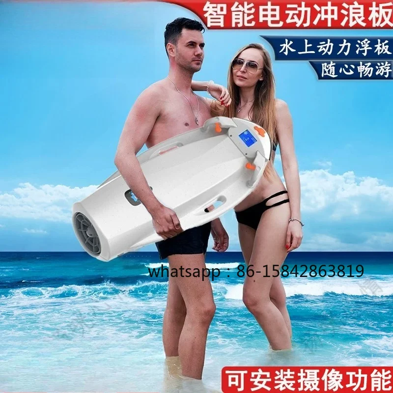Electric Power Floating Surfboard with Water Thruster, Smart Swimming Kickboard, Portable Water Skiing Board for Water Entertain