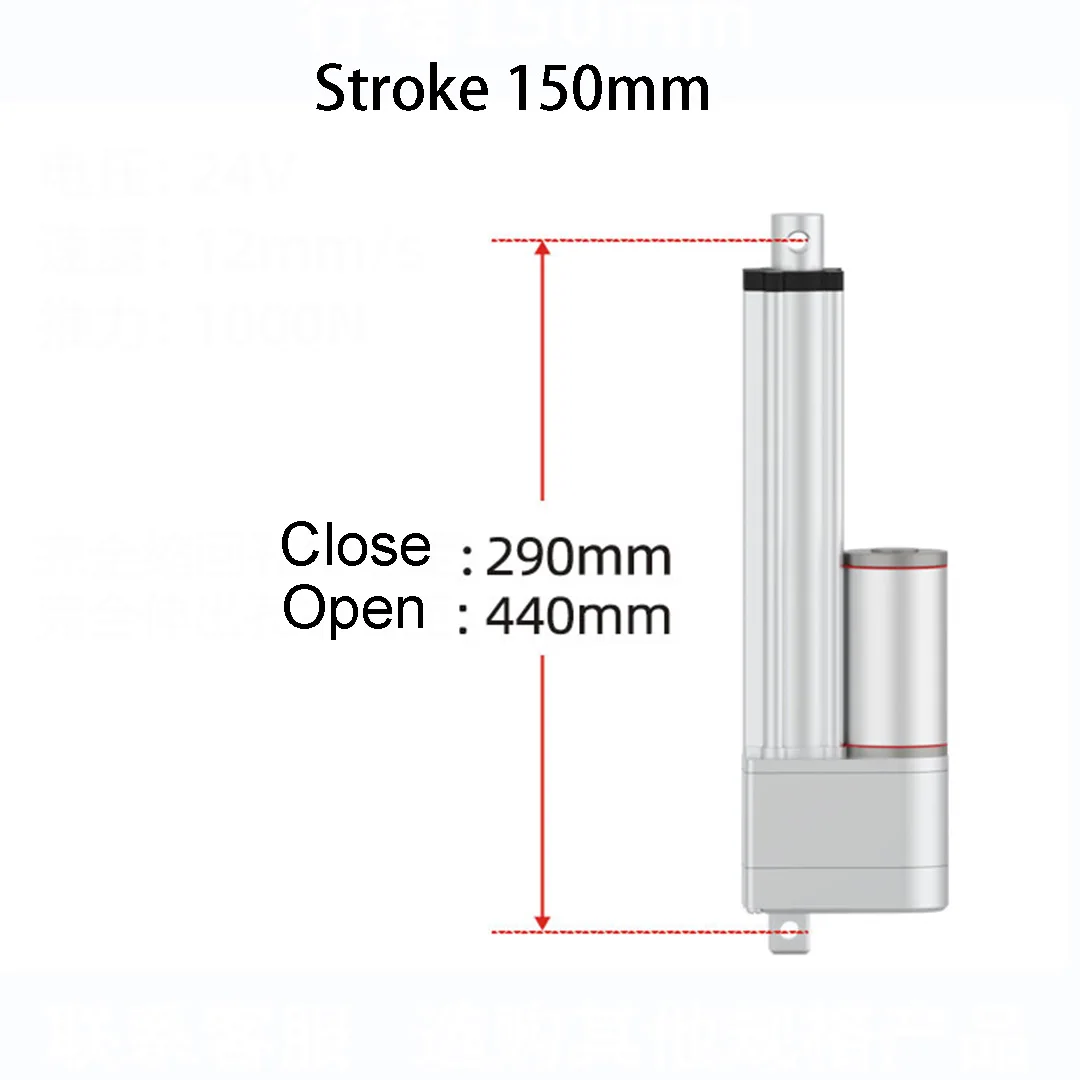 Waterproof IP66 Linear Actuator with Encoder 12V 24V Max Load 1000N Speed 12mm/s Outdoor Linearly Motor