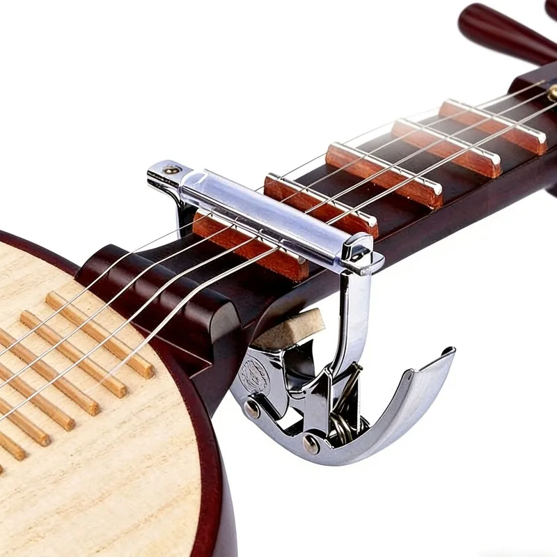 DaRuan ZhongRuan Capo Portable Ruanqin Dedicated Capo Memory Spring String Tuning Clip Metal String Instrument Accessories