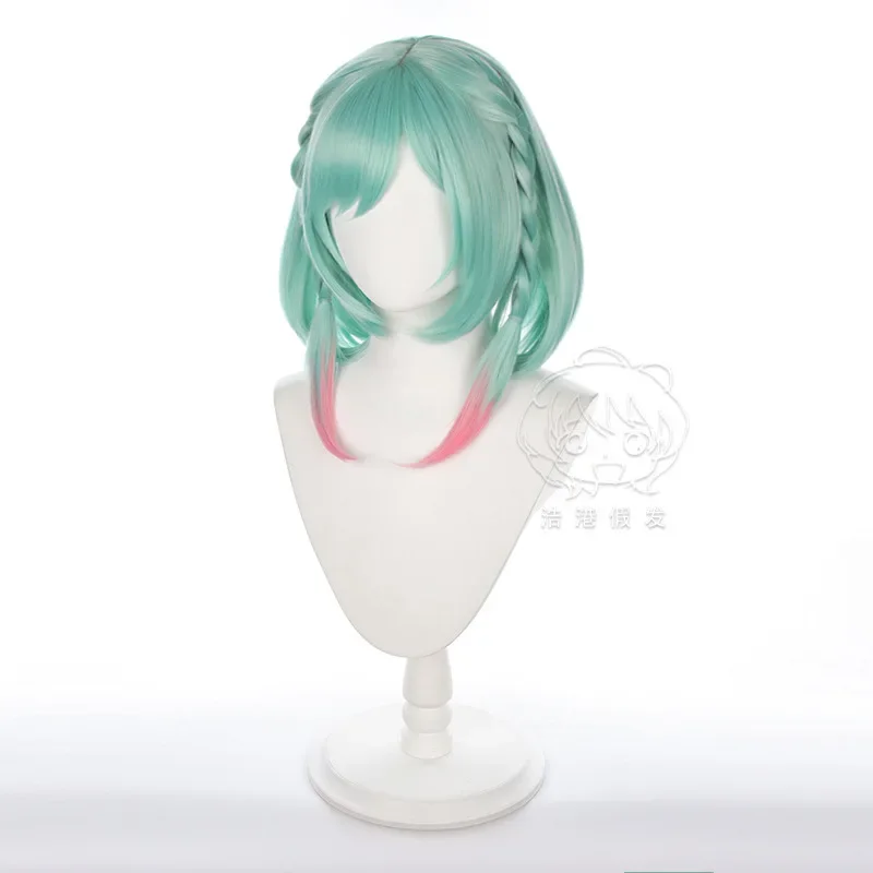 Game Honor of Kings Yao Valentine Limited Cosplay Wig Gradient Sweet Green Hair Heat-resistant Synthetic Halloween Role Play Wig