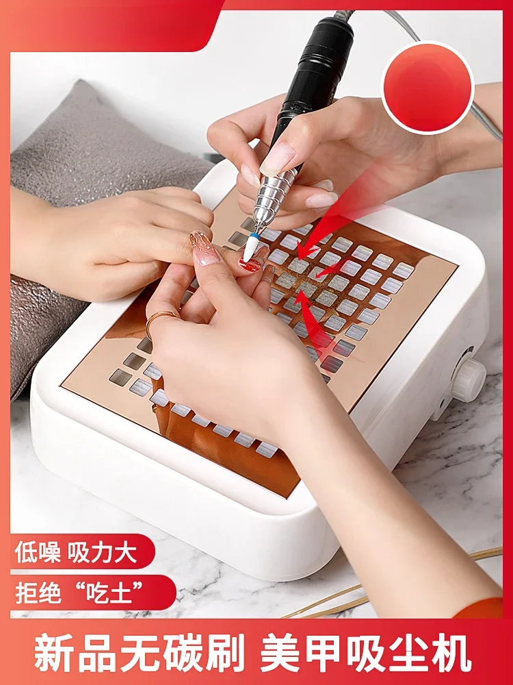 Nail art vacuum cleaner, high power, strong dust-proof polishing, nail remover, silent tool