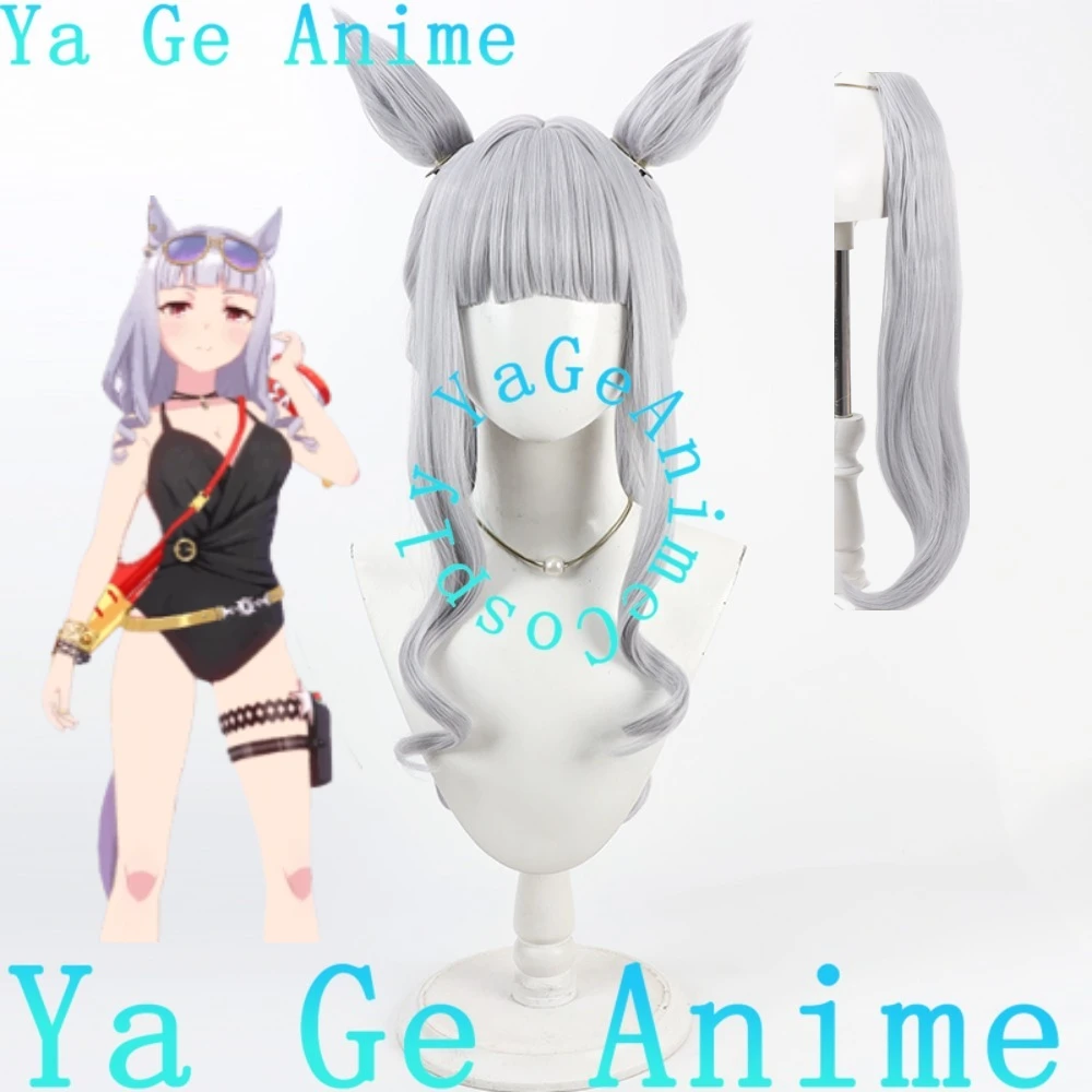 

Ya Ge аниме в наличии косплей игра Uma Musume золотой корабль косплей парик купальник стиль уши карнавальная вечеринка