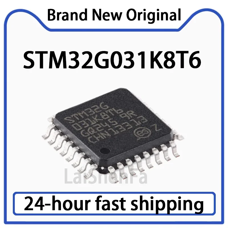 1PCS STM32G031K8T6 … - image
