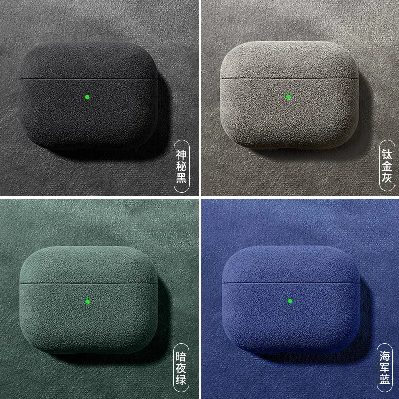 For Airpods Pro 2 Case Airpods4 Minimalist Luxury Artificial Leather All Inclusive Active Noise Airpods3 Case Wireless Charge