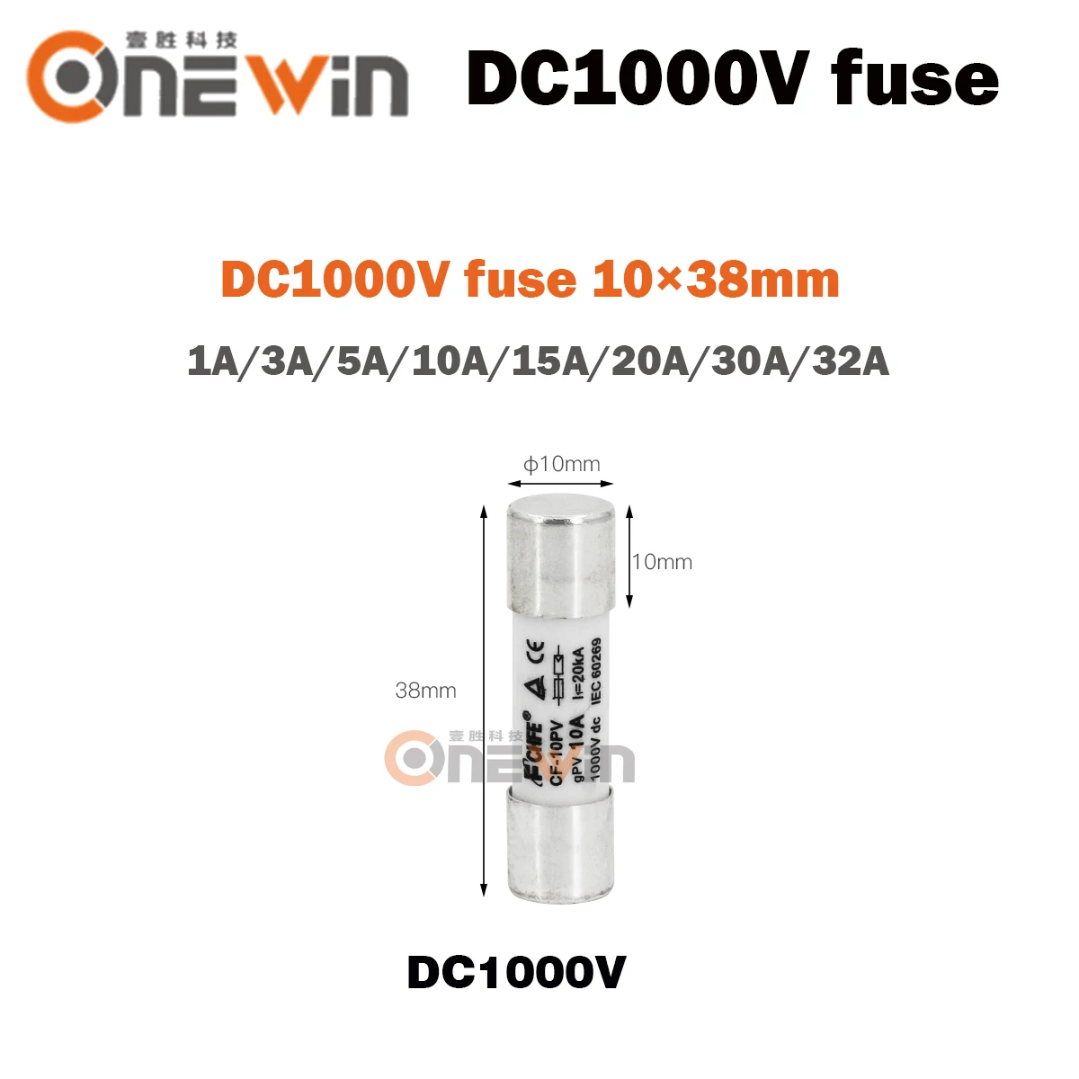 1P 1 Set Photovolta…