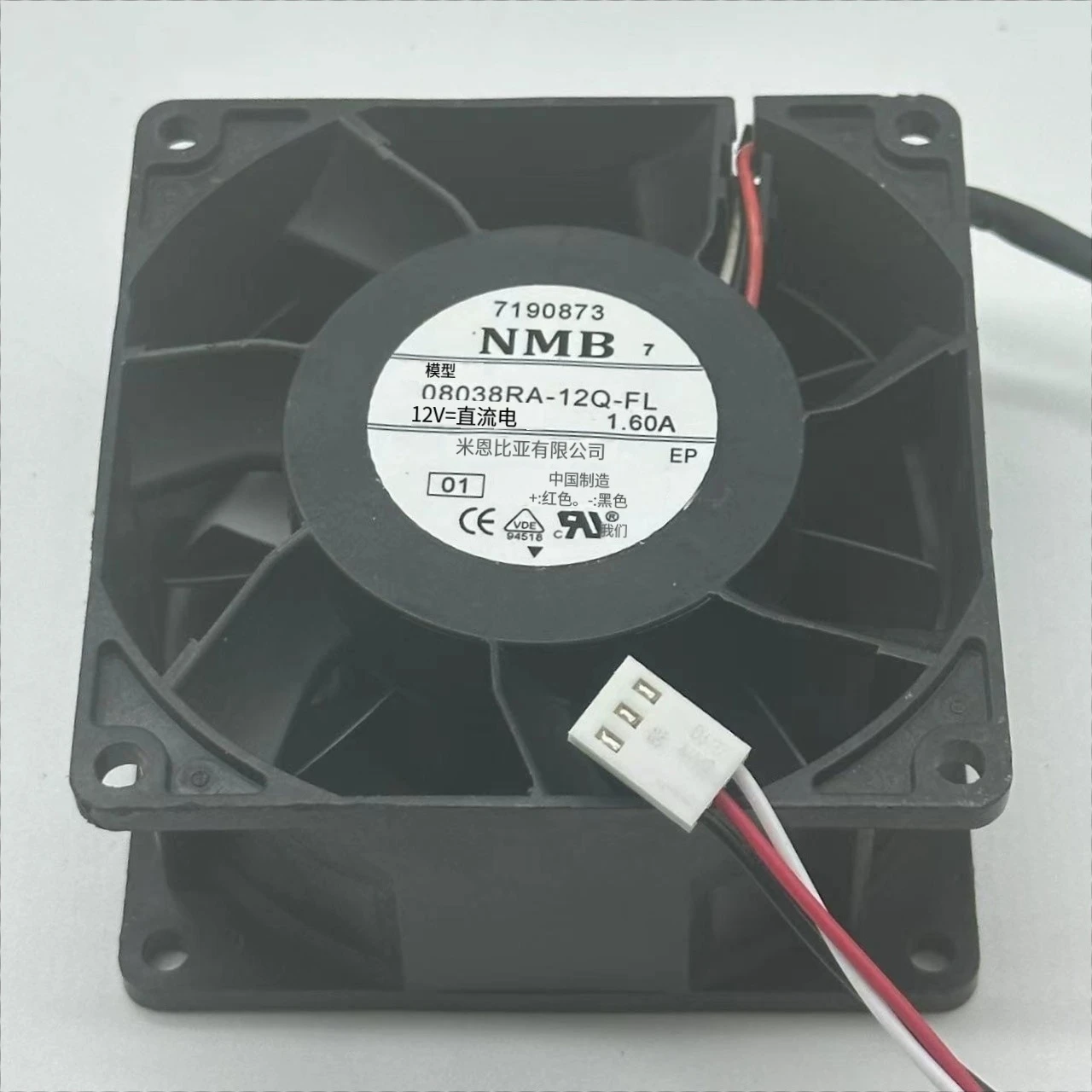 NMB 08038RA-12Q-FL DC 12V 1.6A 80x80x38mm 3-Wire Server Cooling Fan