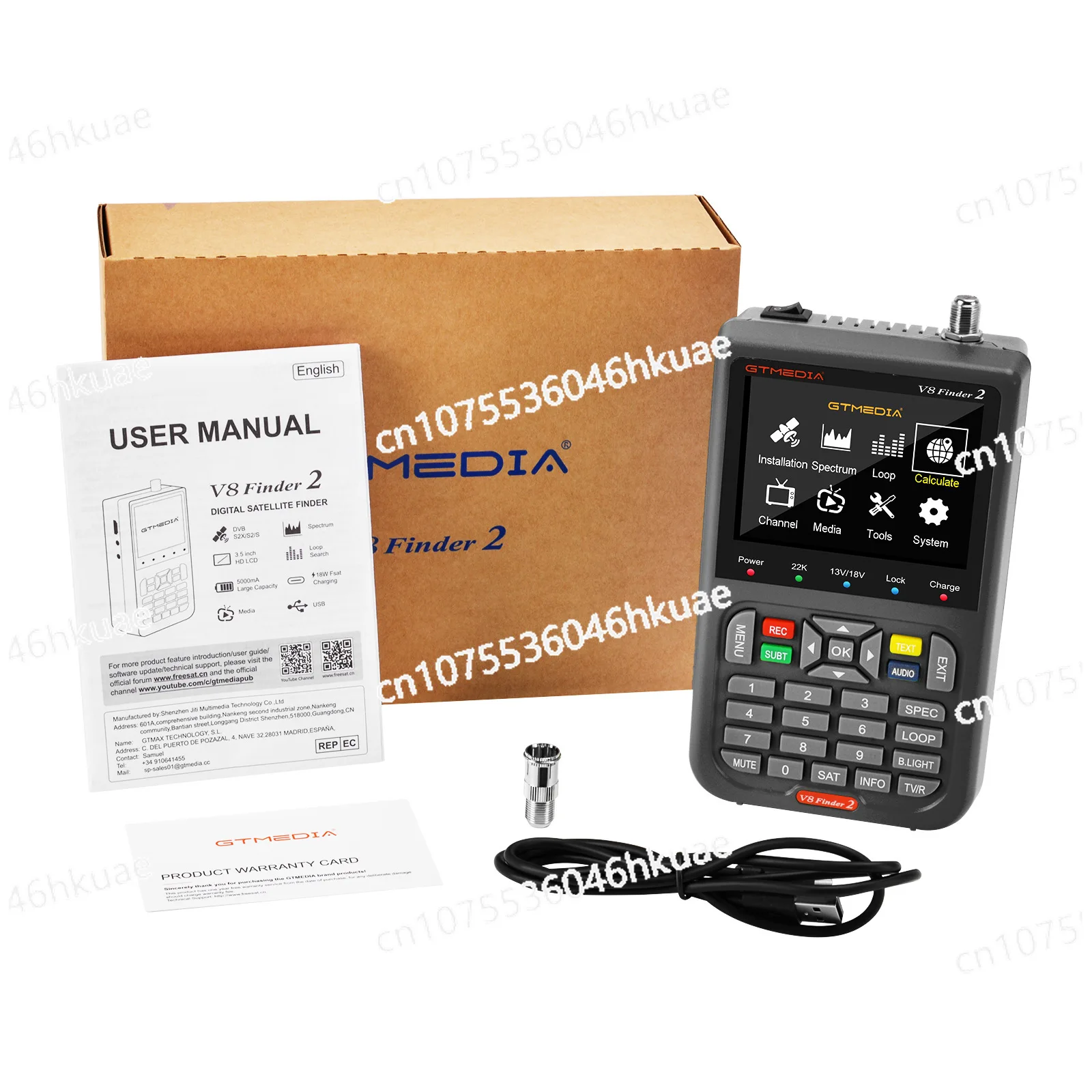 

V8 Finder 2 Meter DVB-S/S2/S2X Star Finder, Modulator Freesat
