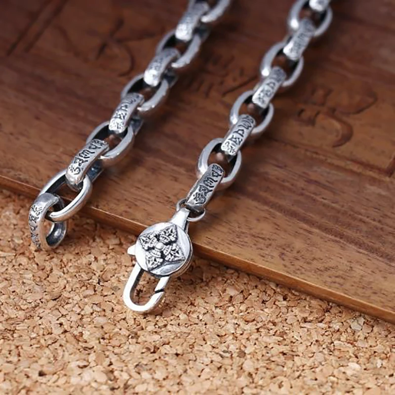 Male Exquisite 925 Sterling Silver Bracelet Fashion Gift Men's High-end 18cm/20cm/22cm Retro Six-Character Mantra Chain Jewelry