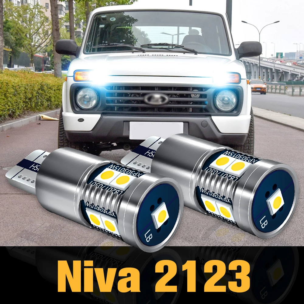 

2pcs Canbus LED Clearance Light Parking Lamp Accessories For Lada Niva 2123 2002 2003 2004 2005 2006 2007 2008 2009 2010