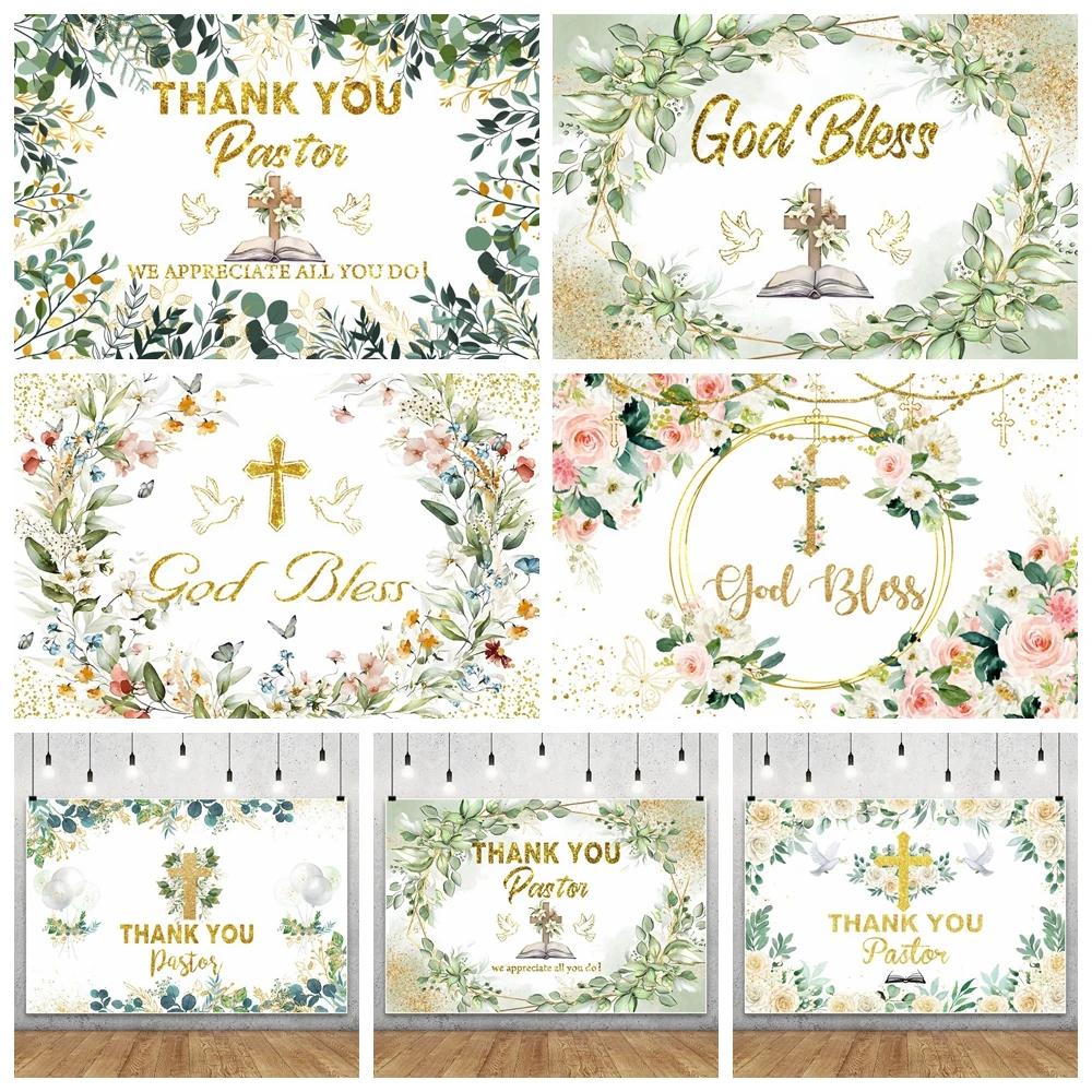 My First Holy Communion Backdrop Gold Cross Grail God Bless Glitter Green Leaves Thank You Pastor Baptism Christening Background