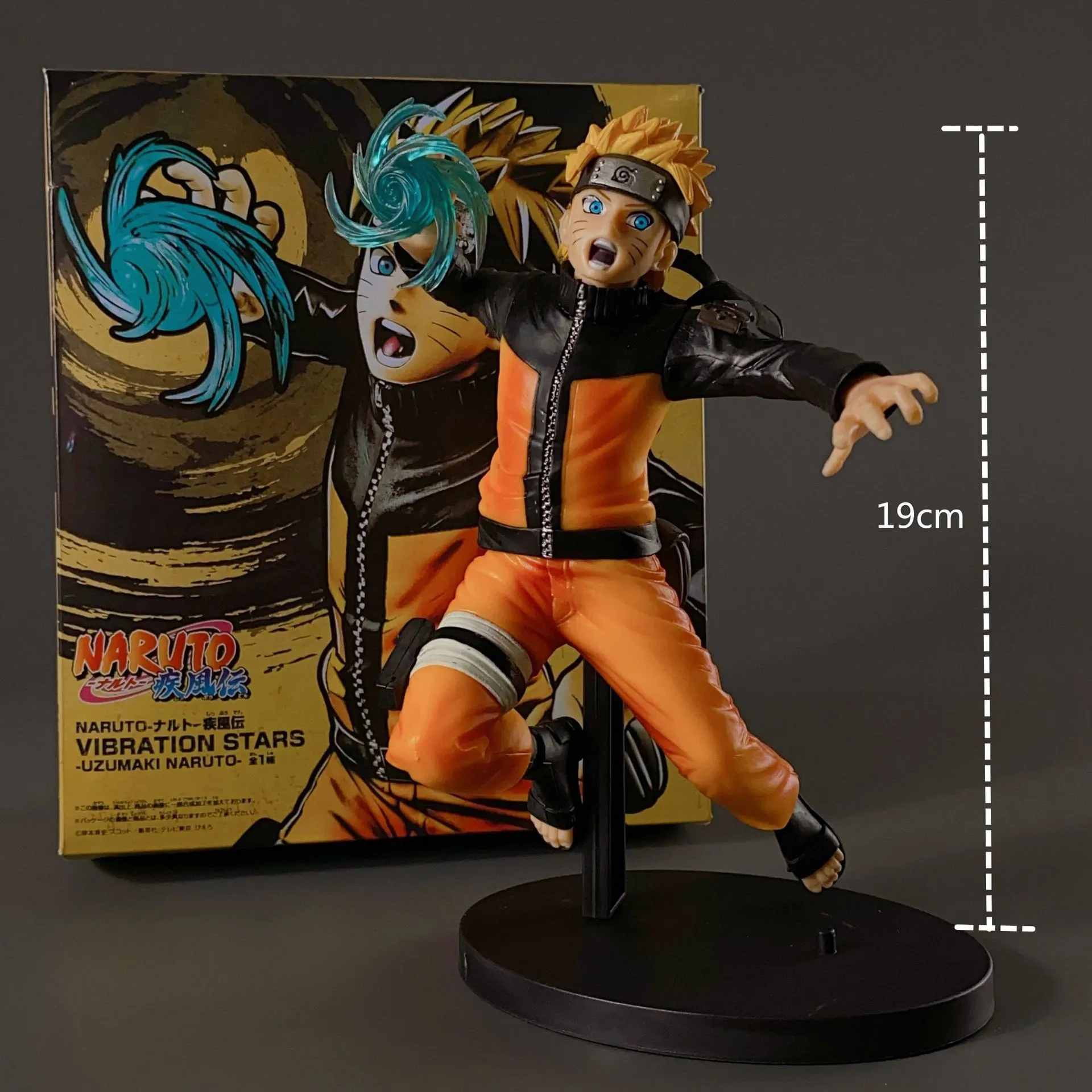 19CM Anime Vibration Stars Uzumaki NARUTO Shippuden Rasengan