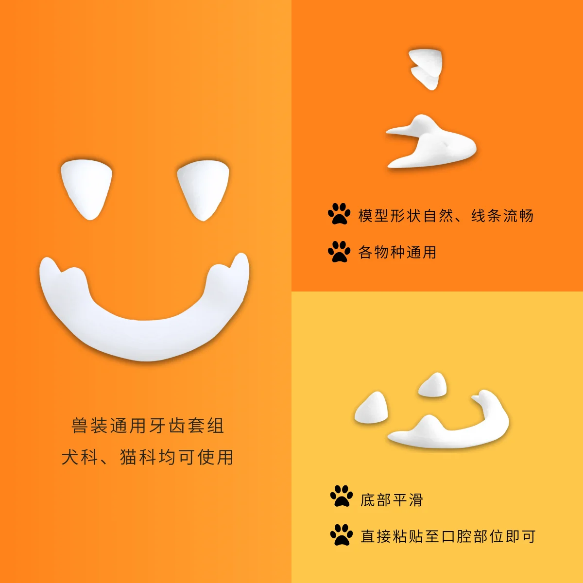 Universal 3D Printed Fursuit Teeth Set - Species-Agnostic Furry Cosplay Kig Kemono Realistic Fursuit DIY