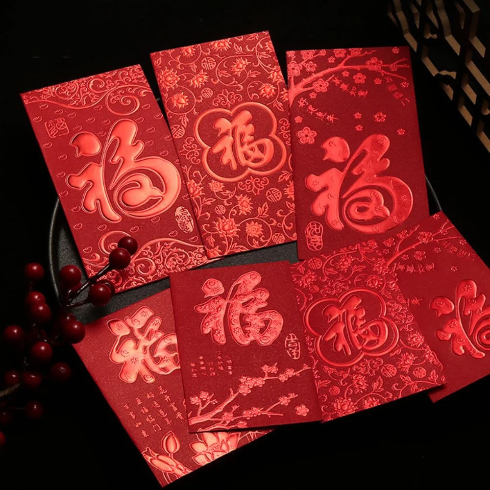 6pcs 3D Chinese New Year Red Envelope Hot Stamping Blessings Printing Lucky Money Bag Rectangular Thickened Red Packet Wedding