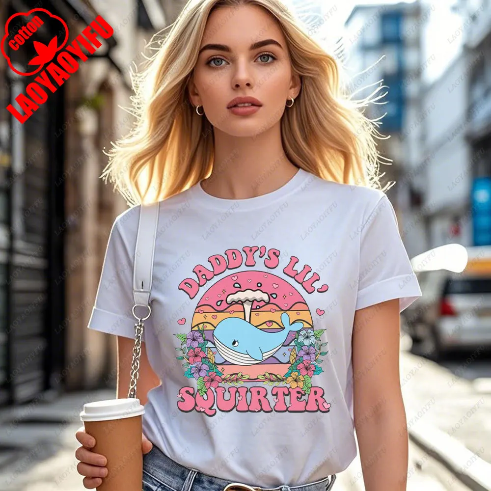 Daddy’s Lil Squirter Lady T-Shirt, lustiges T-Shirt für Erwachsene, humorvolles T-Shirt, sarkastisches Damen-T-Shirt, unangemessene Oberteile, T-Shirt für Mädchen, verrücktes Damen-T-Shirt. – Detail 3