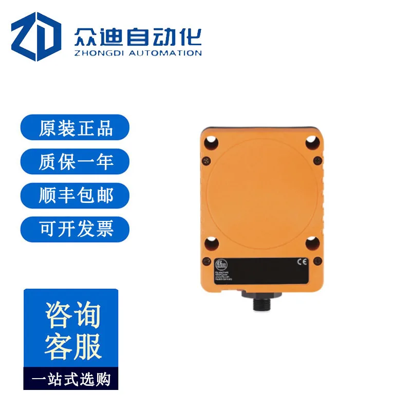IFM Ifm KD5044 Capacitive Proximity Switch KDE3060-BPKG/NI/US-100-DPS