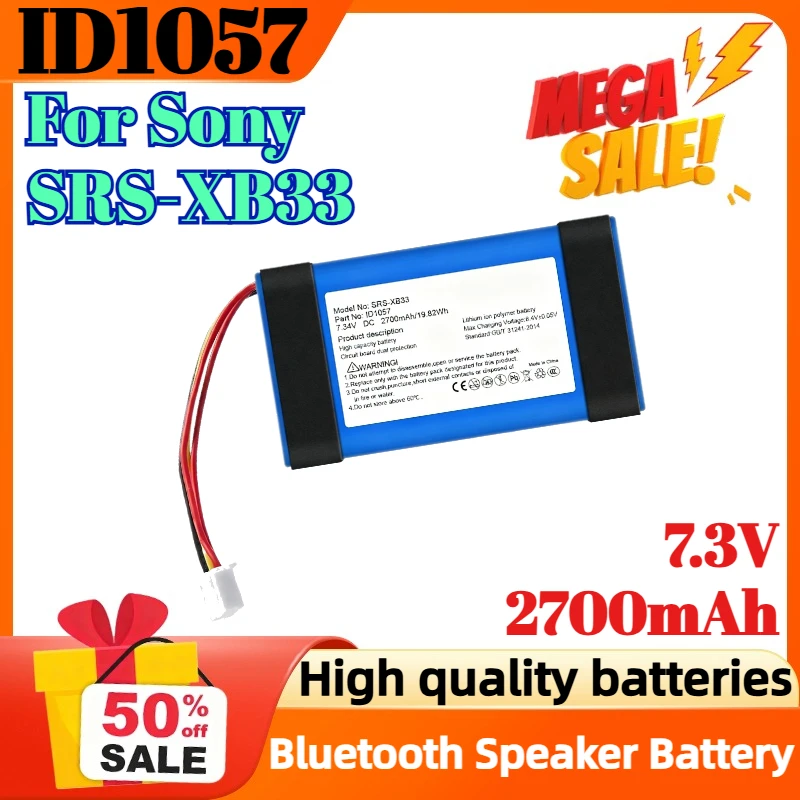 

ID1057 7.3V 2700mAh Replacement Battery For Sony SRS-XB33 Bluetooth Speaker Lithium Batteries