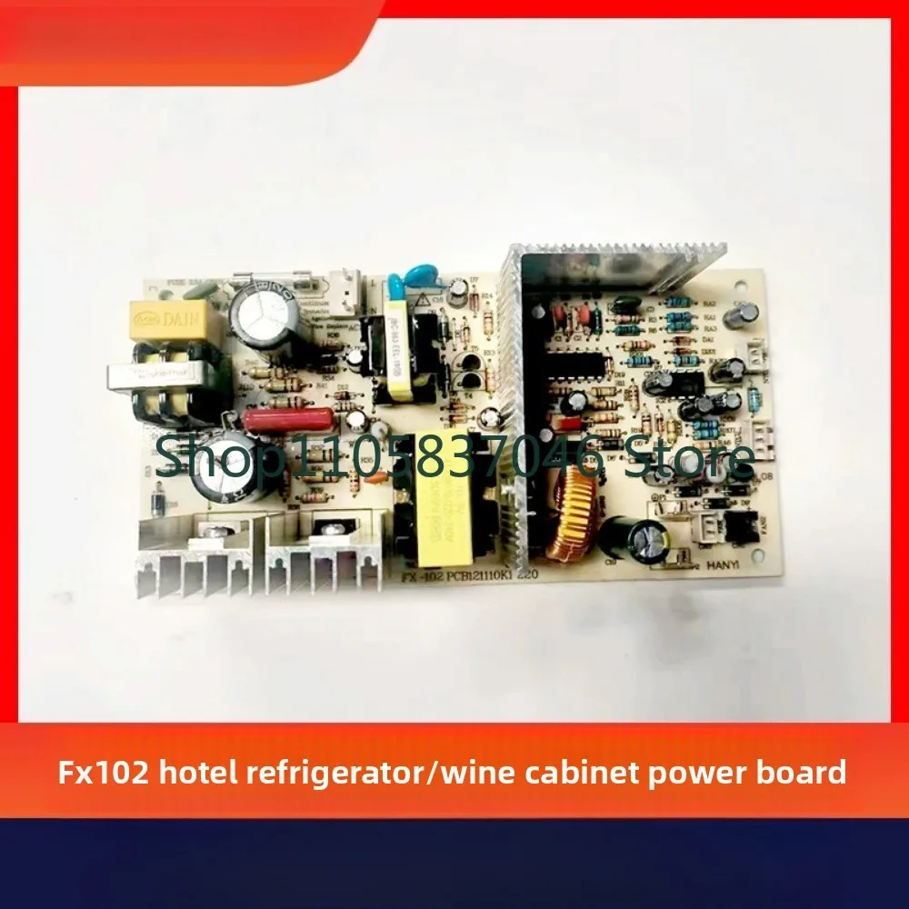 FX-102 Semiconductor Wine Cabinet Power Board Electronic Refrigeration Refrigerator Mainboard Single Chip Circuit Board Suitable