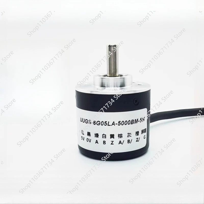 

38S6-5000-1820-2 Encoder UUGS-6G05LA-5000BM-5M-UU-6G05L-3600BM