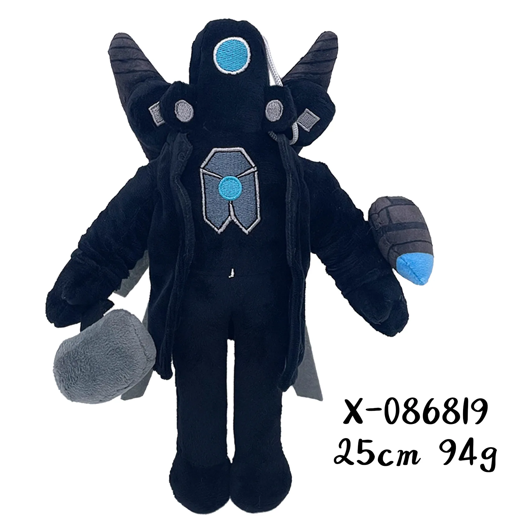 Skibidi Toilet Plush Stuffed Doll Toys Collectible Gifts for Kids Fans Adults Birthday Bosses Funny Anime Game Figure