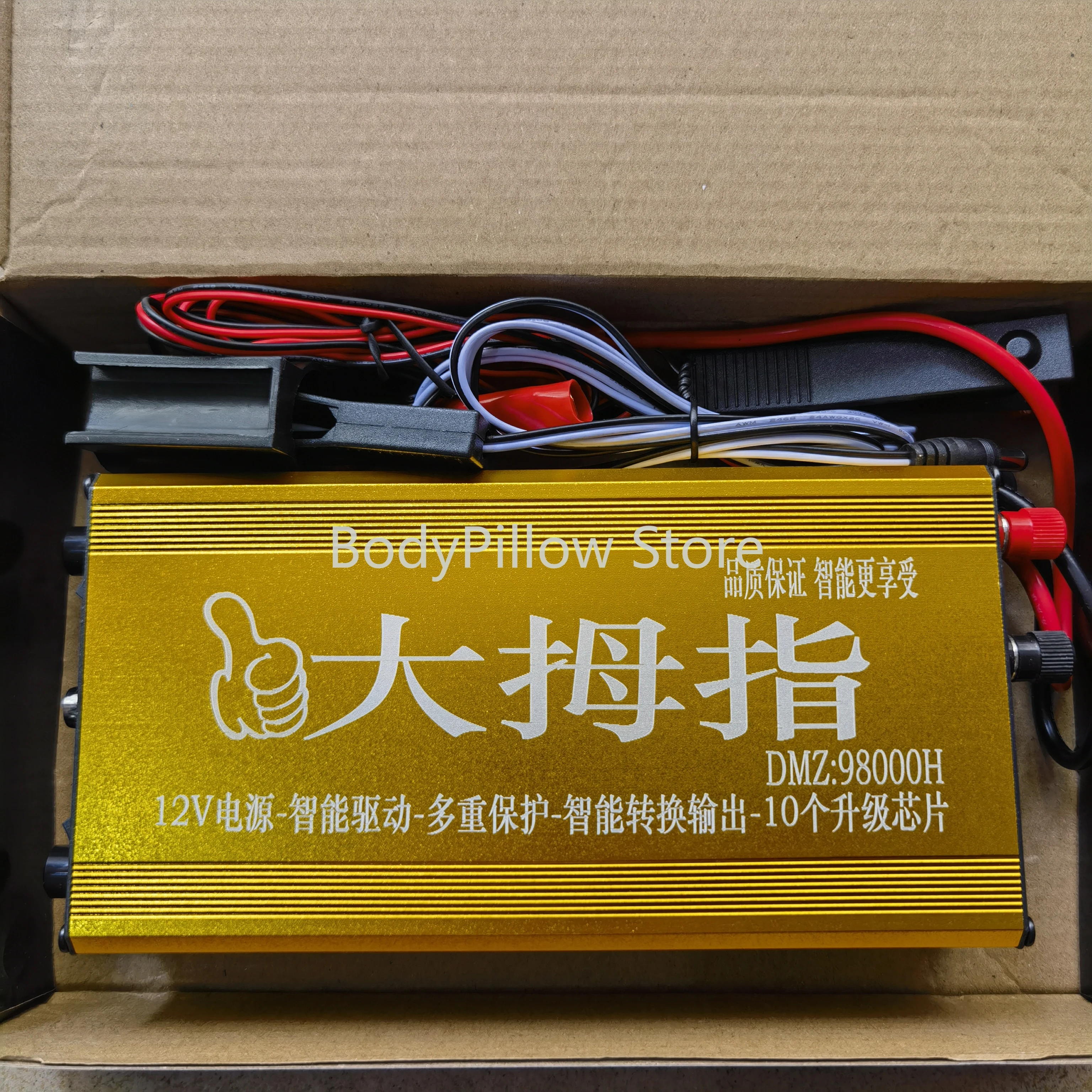 

New product 98000H multi-function thumb head high power saving 12v boost power converter intelligent inverter 10 tube