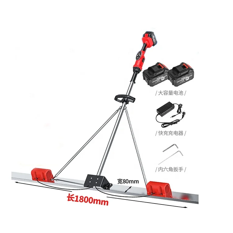 High speed concrete screed vibrator concrete floor leveling machine