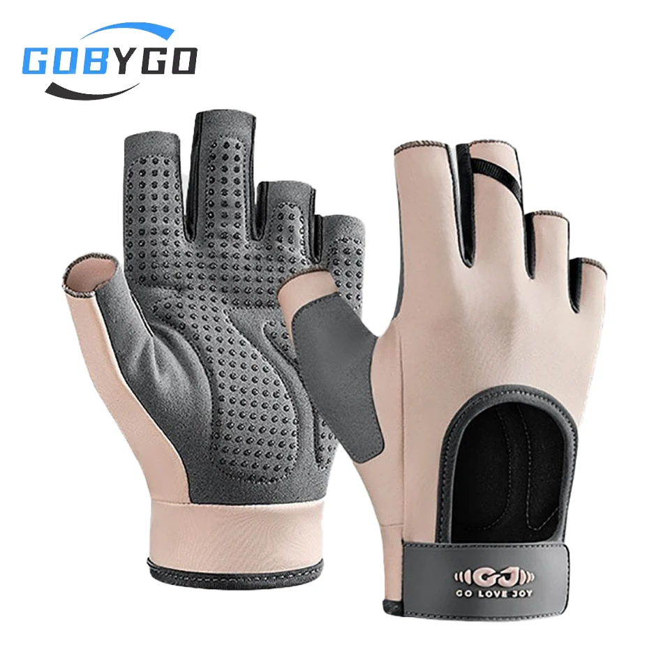 

GOBYGO 1 шт. перчатки для фитнеса, спорта, йоги, упражнений с гантелями, противоскользящие, износостойкие, амортизирующие, велосипедные перчатки без пальцев