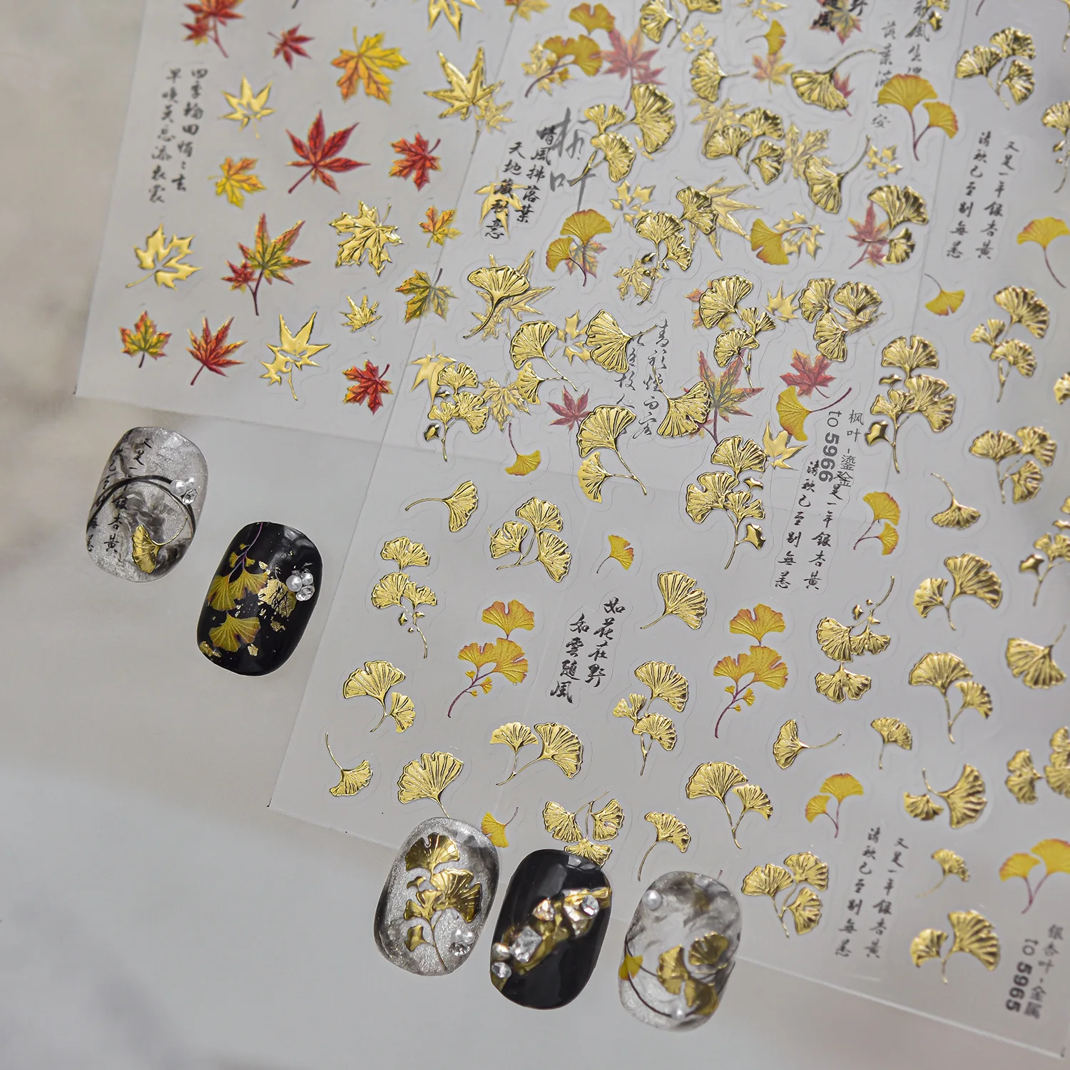 5D Metal Maple Leaf Ginkgo Nail Sticker Retro Autumn Leaf Chinese Character Self-adhesive Nail Stickers For DIY Nail Art Decorat