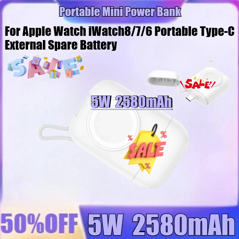 

For Apple Watch IWatch8/7/6 Portable Type-C External Spare Battery for IPhone Portable Mini Power Bank Magnetic Wireless Charger