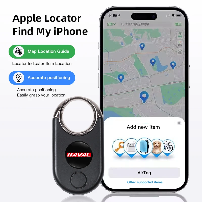 Mini Car Gps Tracke… - image
