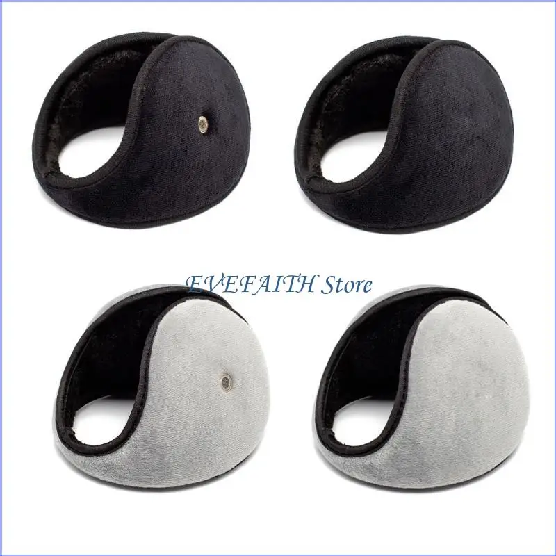 

124B Soft Plush Thickening Ear Warmer Women Men Cold Proof Earmuffs Earflap Windproof