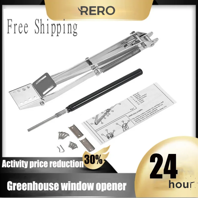 RERO Greenhouse Automatic Window Opener Temperature Greenhouse Agriculture Aluminum Automotive Solar Heat Sensitive High Quality