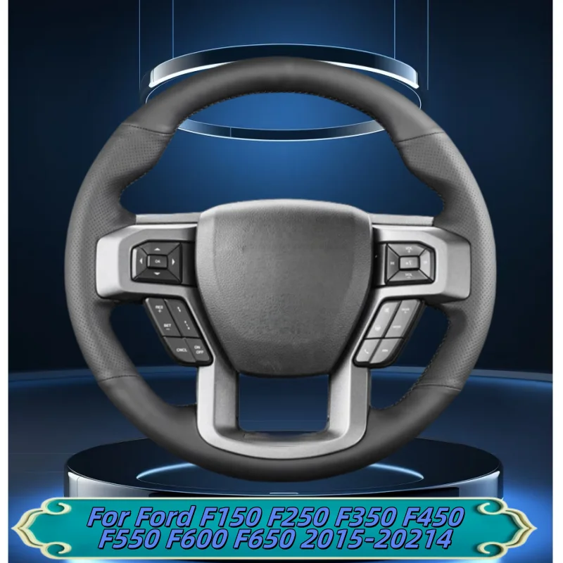 

Car Steering Wheel Cover Hand-Sewn Microfiber Leather For Ford F150 F250 F350 F450 F550 F600 F650 2015-2024 Car Accessories