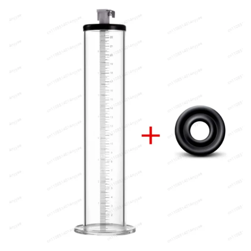 Giant Vacuum Pump Booster, Widened Tempered Glass Accessories