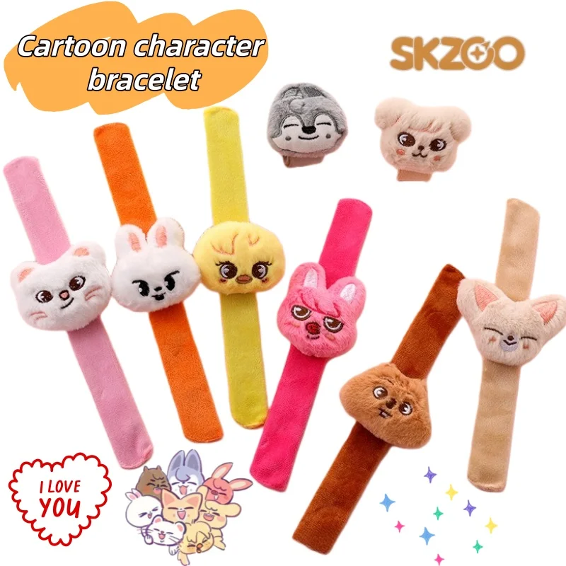 

New SKZOO Jiniret QuokkaPuppyM Foxi. NY Cartoon Pa Ring Doll Bracelet High Color Value Creative Personality Award Birthday Gift
