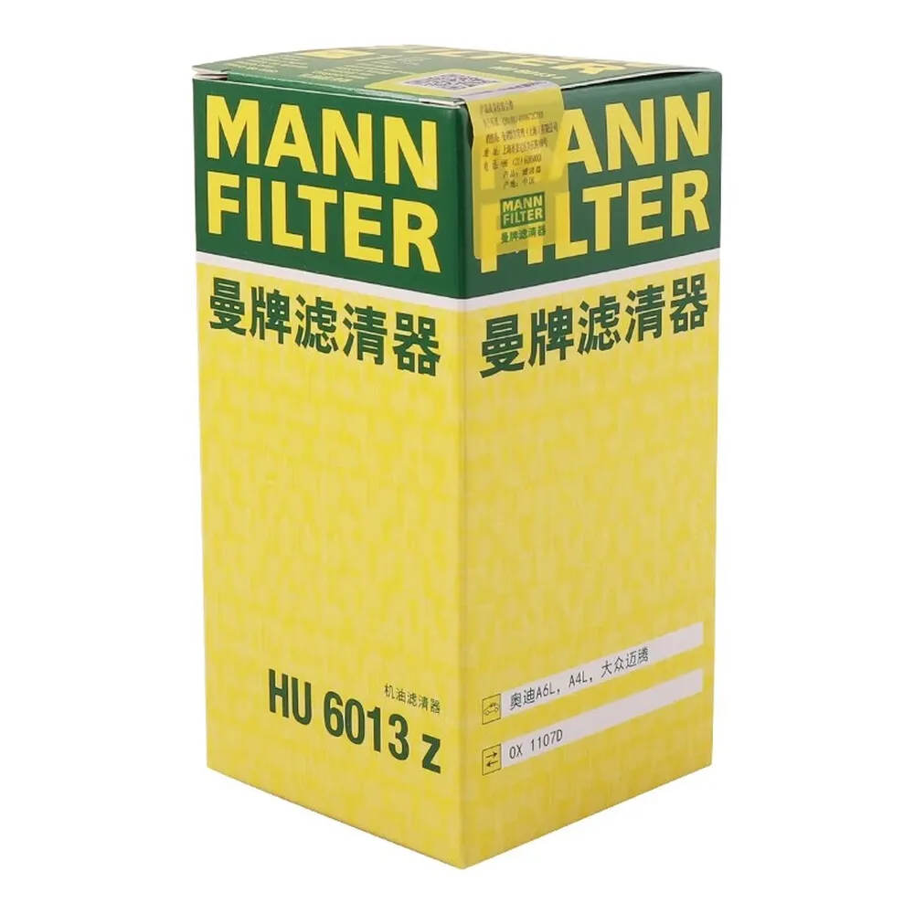 For Macan Cayenne VW Jetta Sharan Tiguan Golf AUDI A Q SKODA Octavia Superb SEAT Leon 06L115562B MANNFILTER HU6013z Oil Filter