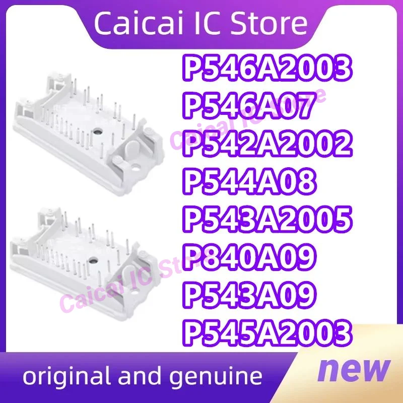 

P840A P543A P849A P546A2003 P545A2007 P542A2002 P849C P540A P549A06 P545A05 P546A07 P544A08 Модуль IGBT