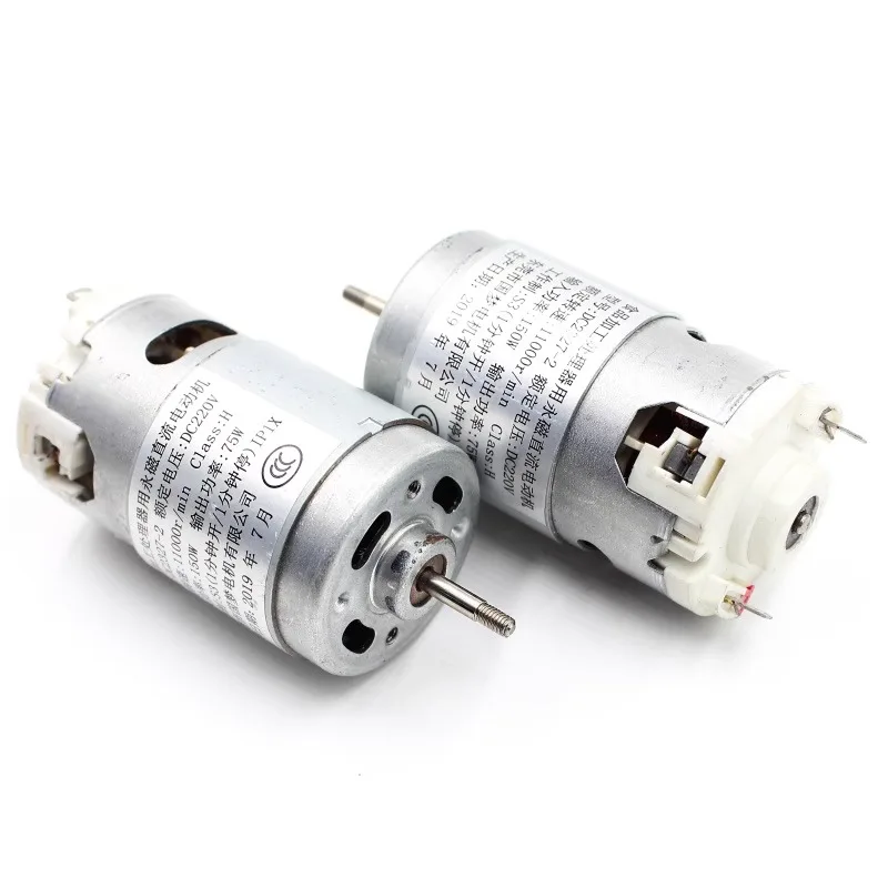DC220v11000RPM Permanent Magnet High-speed Motor  Threaded Shaft, Built-in Heat Dissipation Motor DIY Modification Accessories