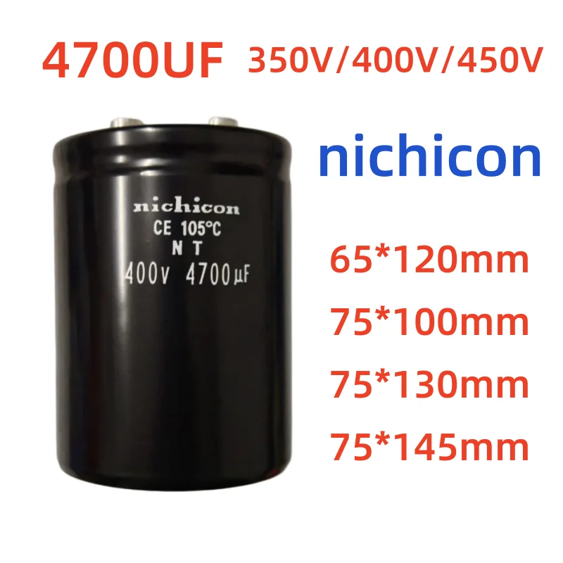

4700UF 350V 400V 450V Nichicon 105 ℃ Конденсатор 65*120 75*130 для ИБП, инверторов, болтовых и винтовых систем, 4700 мкФ, 350В DC, 400В DC, 450В DC