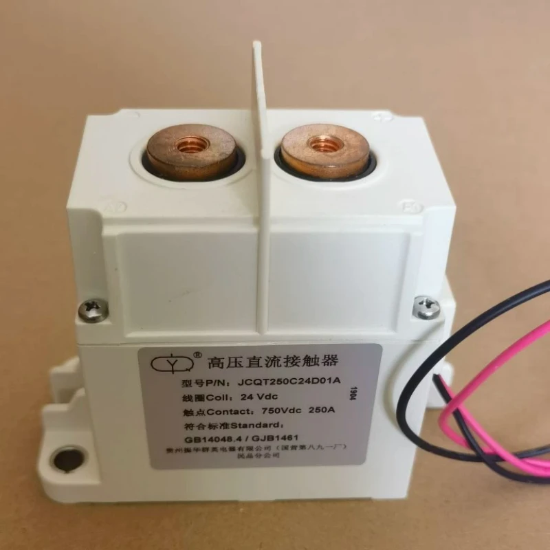 

High Voltage DC Contactor JCQT250C24D01A Coil 24V Contact 750VDC250A Relay