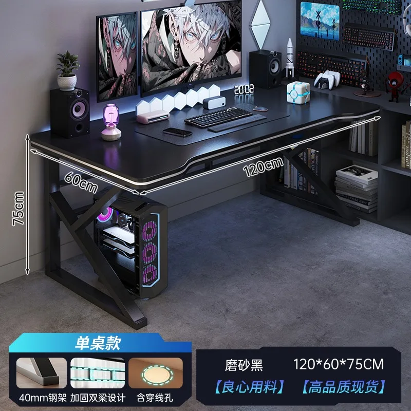 Computer Gaming Desk and Chair Set, Simple Adult Home Study Table, Bedroom Gaming Desktop Workbench