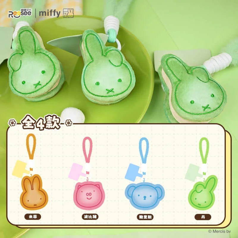 

Оригинальный плюшевый брелок-подвеска Miffy в форме сэндвич-печенья, мягкий плюшевый брелок-свинка Бобби в форме макарона, милый декоративный кулон для рюкзака